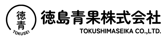 徳島青果株式会社